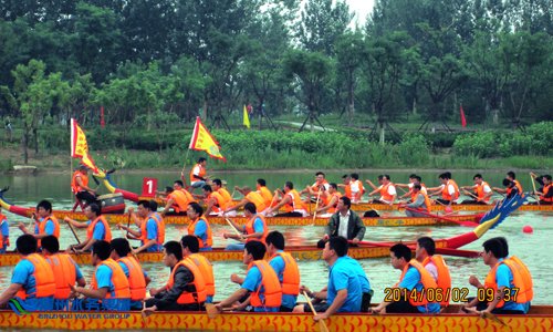 南海水務(wù)公司勇奪濱州市秦皇河首屆端午龍舟大獎(jiǎng)賽第一名
