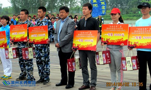 南海水務(wù)公司勇奪濱州市秦皇河首屆端午龍舟大獎(jiǎng)賽第一名